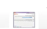 office.webp