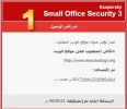 16-06-2015 08-00-57 م.webp