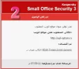 16-06-2015 07-59-17 م.webp