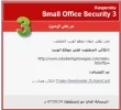 16-06-2015 07-59-42 م.webp