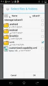 Screenshot_٢٠١٥-٠٧-٠٢-١٥-٠٤-٢٩.webp