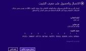 id.webp
