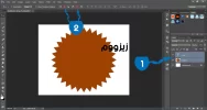 2.webp