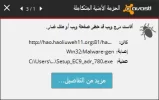 x.webp