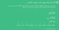 بدون عنوان.webp