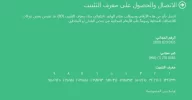 بدون عنوان.webp