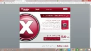لقطة الشاشة (3).webp