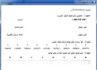 777.webp