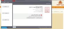 التقاط.webp