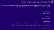 التقاط.webp
