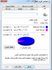 بدون عنوان.png
