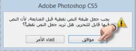 5.webp
