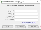 التقاط.webp
