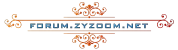 فاصلة صغيرة زيزووم.webp