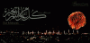 received_10153710597270152.gif