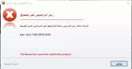 السلام عليكم _ زيزووم للأمن والحماية.webp
