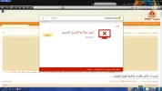 التقاط.webp