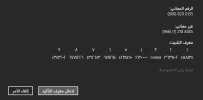 بدون عنوان.webp