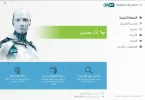 التقاط.webp