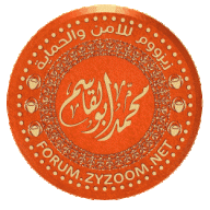 Mohammed Abuelgasim