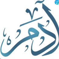 Mohamed@tito