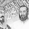 دايم 999