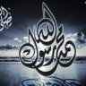المسافر 2005