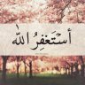 عرفات