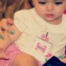 شــوق
