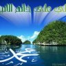 alhussein