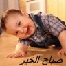 mohamed_elmasry433