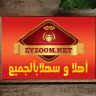 tayeb62
