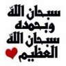 وليد فتحي