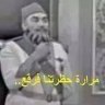 بائع السعاده