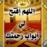 ابو سامي