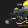 mohamed_b11117