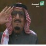 برموودا