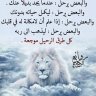 laghouat03