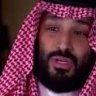العمرالحزين