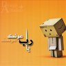 saud2106