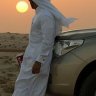 قنااااص ااالشرقيه