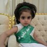 المنــسي
