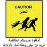 محبكم مجد