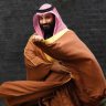 القحطاني المرعب