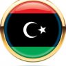 بوسلطان