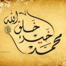 الاسمر11