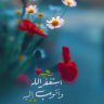 AhmedStar50