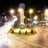 ابن حمص العدية