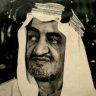 hamoodi