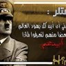 salah_16